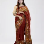 Chitra - Dark Brown