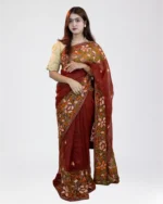 Chitra - Dark Brown